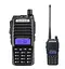 Портативная рация Baofeng UV-82 5W Li-ion UHF/VHF (Черный) - миниатюра 8