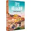 Книга Гіркі апельсини - Марина Манченко (Темпора) - мініатюра 1