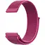 Ремешок DK CDK для Garmin Forerunner 255 / 255 Music 22mm Nylon Sport Loop (012416) (dragon fruit) - миниатюра 1