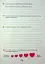 Усі діагностувальні роботи для 3 класу - миниатюра 9