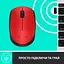 Беспроводная мышь Logitech M171 Wireless Black/Red (910-004641) - миниатюра 6