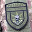 Шеврон на липучках Загін Боба Марлі ЗСУ 20221811 6674 7х8.5 см - мініатюра 1
