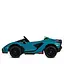 Електромобіль дитячий Lamborghini M 5072EBLR-4 12V14AH - мініатюра 6