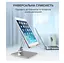 Подставка-держатель для iPad или планшета OfficePro LS-720 Alloy Aluminum Grey - миниатюра 10