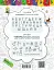 Вчимось писати друковані літери. Синя графічна сітка - миниатюра 2
