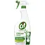 Спрей для чистки кухни Cif Cleanboost Cream Spray Для разных видов поверхностей 700 мл (8720182836403) - миниатюра 1