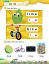 Oxford Phonics World 3 Student Book with e-Reader book pack - миниатюра 4