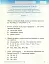 Математика 4 клас. Діагностичні роботи до підручника Гісь О.М., Філяк І.В. - мініатюра 4
