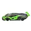 Модель автомобиля "Lamborghini" AP7700(Green) масштаб 1:24 - миниатюра 2