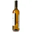 Вино Artero La Mancha Artero D.O. Macabeo-Verdejo біле сухе 0.75 л - мініатюра 2