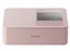 Принтер Canon SELPHY CP-1500 Pink (5541C007) - мініатюра 1