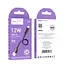 Кабель HOCO X96 Hyper charging data cable iP (L=0.25M) Black - мініатюра 2