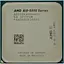 Процессор AMD A10-5800K 3.8-4.2 GHz FM2, 100W Б/У - миниатюра 1