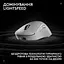 Миша Logitech G Pro X Superlight 2 DEX White (910-007365) - мініатюра 5