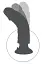 Вібратор King Cock Vibrating Cock 7 Inch 18 см тілесний - мініатюра 7