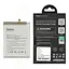 Акумулятор Hoco EB-BA136ABY для Samsung A136 A13 (5G)/M135 M13 - мініатюра 2
