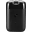 Электробритва MiJia S100 Portable Double Head Electric Shaver (MSX201 / NUN4062CN) - миниатюра 1