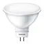 Лампа Philips LED spot 5 Вт 400 лм GU5.3 865 220 V (929001844787) - миниатюра 1