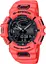Часы CASIO GBA-900-4AER - миниатюра 1