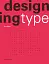Designing Type Second Edition - мініатюра 1
