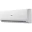 Кондиціонер Haier AS50TDDHRA-CL/1U50MEGFRA Tibio Inverter - мініатюра 6