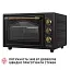 Электрическая печь Perfelli LAGGIO 37 BLACK RETRO - миниатюра 10