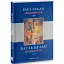 Книга Мовні ґрати / Sprachgitter - Пауль Целан (Книги-XXI) - мініатюра 1