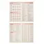 Записник деловой Leo Planner Leo Planner Glory датированный 12 х 20 см 352 страницы (252632) - миниатюра 10