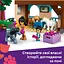 Конструктор LEGO Friends Ранчо і стайня поні 727 деталей (42654) - мініатюра 18