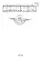 Літургійні співи для мішаного хору. Частина III - миниатюра 10