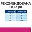 Сухий корм Hill's Prescription Diet Gastrointestinal Biome для котів при шлунково-кишковому тракті, з куркою, 1,5 кг - мініатюра 8
