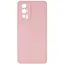 Силіконовий чохол Epik Candy Full Camera для Xiaomi Poco F5 Pro Рожевий / Pink Sand - мініатюра 1