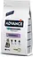 Сухий корм для котів Advance Cat Hairball 1.5 кг. запобігає утворенню грудок вовни - мініатюра 1