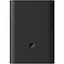 Повербанк Xiaomi 3 Ultra compact 10000 mAh 22.5W - мініатюра 1