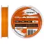 Леска Brain Classic Carp Line (solid orange) 150 м 0.30 мм 20 lb 8.8 кг - миниатюра 1