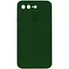Чехол Silicone Case Square Full Camera Protective AA для Apple iPhone 7 plus/8 plus 5.5 Зеленый/Army green - миниатюра 1
