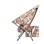 Раскладное кресло Mobi Garden Moon chair NX21665025 до150 кг (Камуфляж) - миниатюра 2