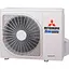 Сплит-система Mitsubishi Heavy Deluxe SRK20ZSX-WB/SRC20ZSX-W Black&White (130581) - миниатюра 3