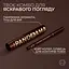 Туш для вій L’Oréal Paris Panorama Chromatic 9.9 мл коричнева - мініатюра 3
