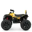 Дитячий електроквадроцикл Bambi Racer M 4795EBLR-6 до 30 кг - мініатюра 3