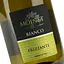 Вино полуигристое Moinet Bianco Frizzante белое полусухое 0.75 л - миниатюра 5