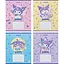 Зошит учнівський "Kuromi" Kite HK24-235-2 12 аркушів (4063276212580)(SC) 1 шт. в асортименті - мініатюра 1