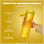 Пляшка для води ION8 1000 мл (ЕКО пляшка) BPA Free Yellow (I8RF1000YEL) - мініатюра 3