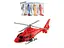 Вертолет, 2288A (В ассортименте) - миниатюра 2