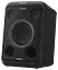 Портативная акустика Panasonic SC-BMAX5 Black - миниатюра 4