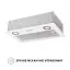 Вытяжка полновстраиваемая PERFELLI BI 5022 WH LED - миниатюра 3