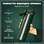 Пляшка для води ION8 металева 1200 мл Stainless Steel Dark Green (I8SS1000DGRE) - мініатюра 3