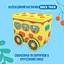 Набір 11 продукції Різдвяний бокс Снек Трек з іграшкою та стікером Bob Snail 107 г - мініатюра 2