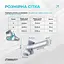Бандаж для голеностопа EasyFit Flex с фиксирующим ремнем (L) - миниатюра 7