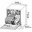 Посудомийна машина PRIME Technics PDW 4595 BI - мініатюра 8